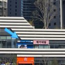 대성 세탁소 이미지