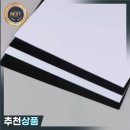 픽블랭크