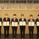 코리아산업가스