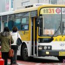 송암슈퍼 - 종로구 자하문로5가길 1 | 송암슈퍼