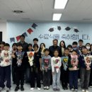 연천교육지원청 이미지