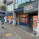 파리바게뜨(당하힐스테이트) 이미지