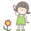 꽃이야나무야충주천안 이미지