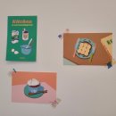 달콤한 두근거림 이미지