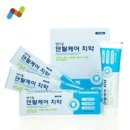 트리덴탈 이미지