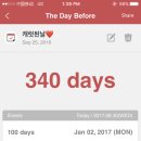 지340