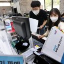 산내동행정복지센터 이미지