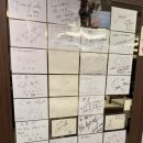 천용 | 역삼동에있는 천용 중식당에 다녀왔어요.