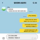 고척벽산베스트블루밍아파트 이미지