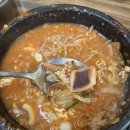 마루한콩나물국밥
