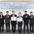 우두로 이미지