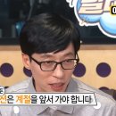 서울미트볼 이미지