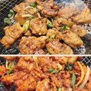 의성건어물 이미지