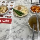 신창신 이미지
