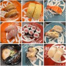 J@야니스타일 | 11월 다카마쓰 여행 2일차 : 세토노마리츠리스시 효고마치점, 리쓰린공원, 우메타운, 우동보, 이자카야...