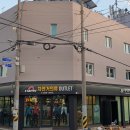 의류아울렛 이미지
