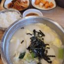 소사구 경인로 56 이미지