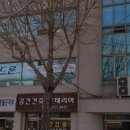 영월드론비행교육원 이미지