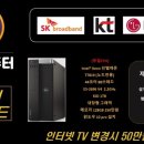 용크컴퓨터 이미지