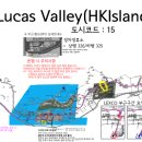 8100번 : Lucas Valley(정관큰마을)~샌프란시스코 환승터미널 이미지