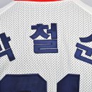 베어스홈