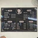 더나은통닭 이미지
