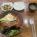 [공지] 낭만을 먹으러 가다. 대전 부광식당 맛집리뷰 내돈내산 후기🌟