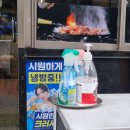 영등포구청역 공영주차장 입구 이미지