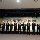비즈니스 이미지