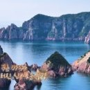 홍도밥상민박 이미지