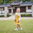 송림다실