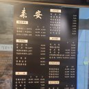 굴포천역(7호선) 이미지