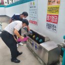 소방주유소 이미지