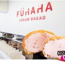 빵집 이미지