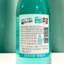 (주)무학 중리공장