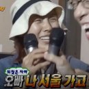 휴베이스서울약국 이미지