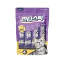 (주)포파코 이미지