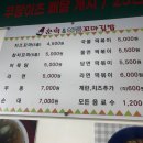 해들꼬마김밥