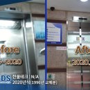 여문1로 이미지