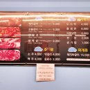 영일계란 이미지