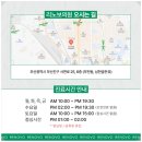 리노보의원 이미지