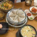 대구 수성구 범어동 콩나물국밥 맛집 전주한옥명가콩나물국밥비빔밥 내돈내산 후기
