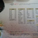 엄's김밥