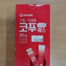 365봄이비인후과의원 이미지