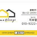 우성연마 이미지