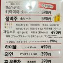 파르코