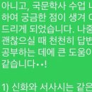 바다랑파도랑2