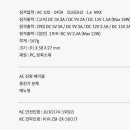 마빈 이미지