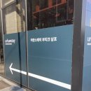 어반스테이 부티크 남포 이미지