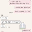 아빠회사 - 화성시 태안로 50 | 아빠회사